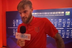 Kaiyun Sports-开云体育-莱切特：能在蓉城效力非常荣耀，我们有中国乃至亚洲最好的球迷