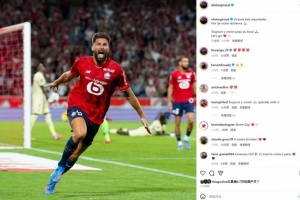 Kaiyun Sports-开云体育-补时绝杀！吉鲁社媒晒庆祝照：坚持到最后，为我们的韧性骄傲！